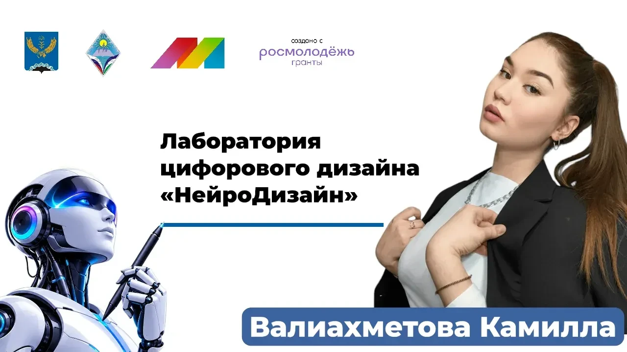 Яркие краски Сабантуя.