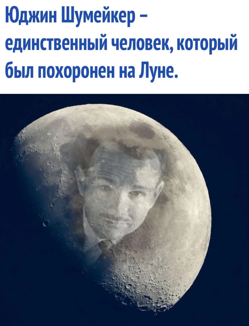 космос / новости