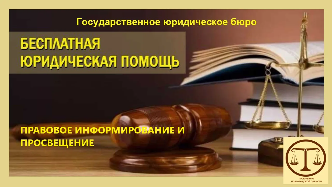 🇷🇺ЗАКОНОДАТЕЛЬНАЯ ИНИЦИАТИВА О ВВЕДЕНИИ ВЫПЛАТЫ ЗА РОЖДЕНИЕ ВТОРОГО РЕБЁНКА
