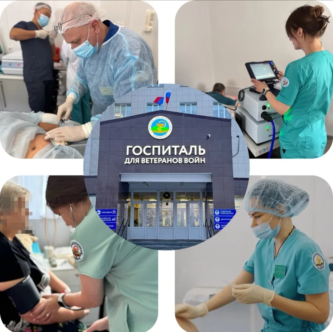 Гериатрическая помощь в Приморье становится доступнее