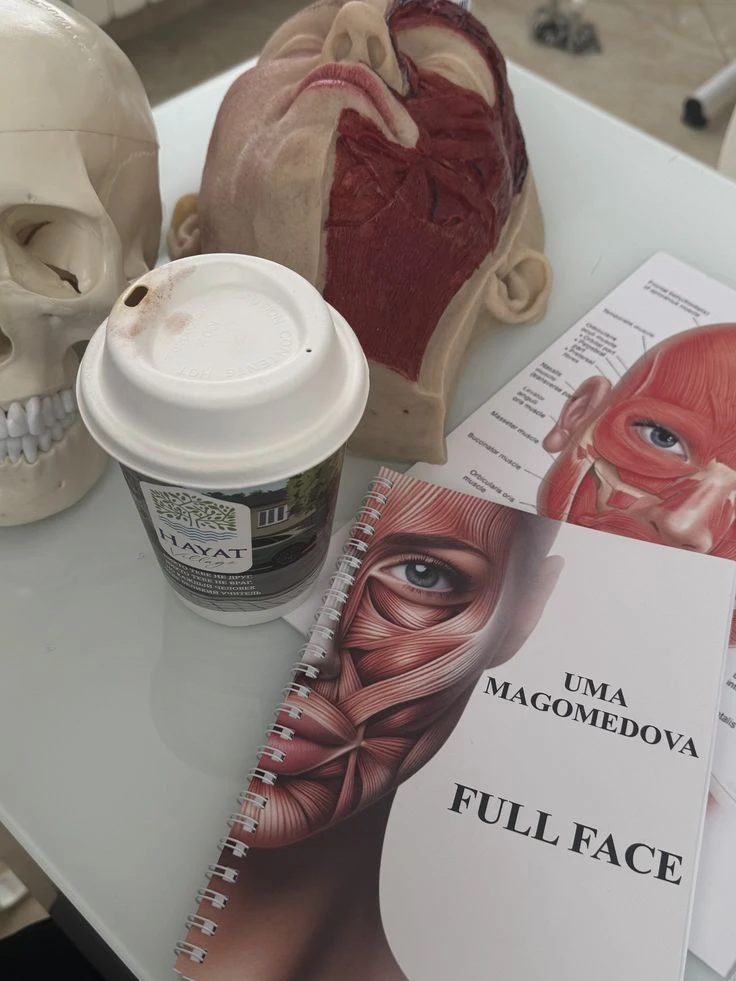 Доброе утро☕️ 👩🏻‍🏫💫