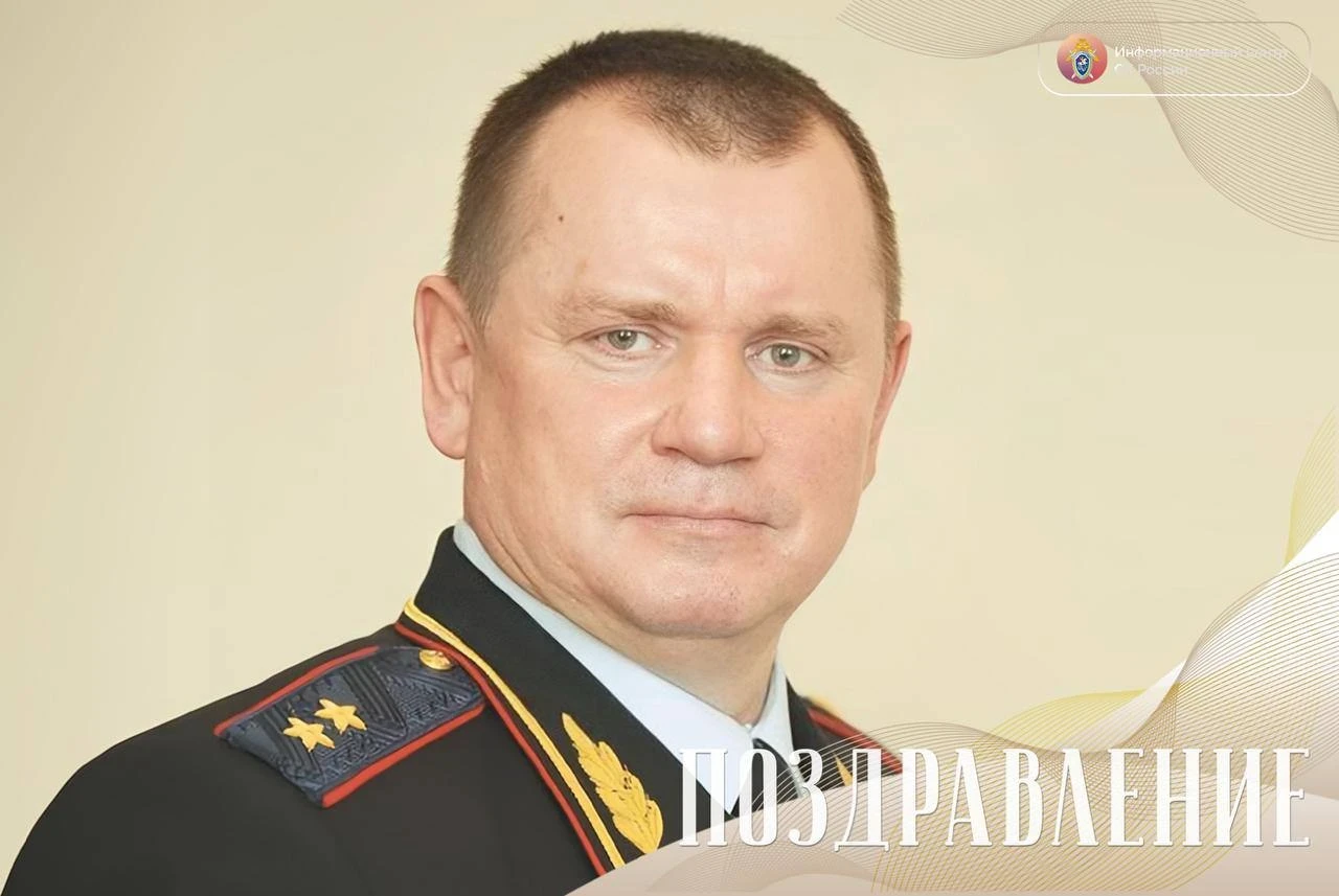 Уважаемый Виктор Владимирович! Уважаемые сотрудники и ветераны уголовного розыска! Прим...