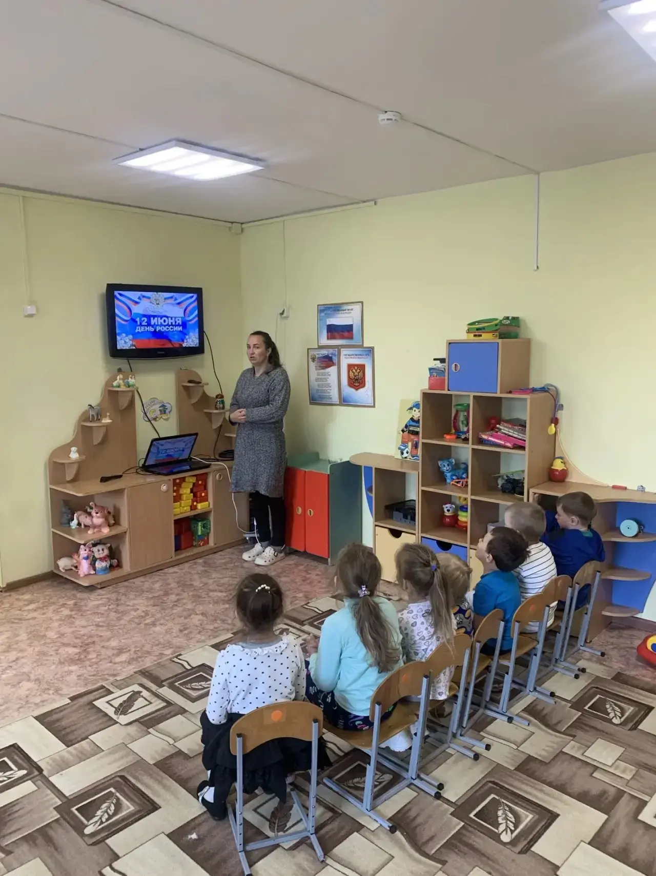 🎉 11.10.2026 в группе дошкольного образования прошло тематическое занятие «День России🇷🇺»
 
🎬 Ре