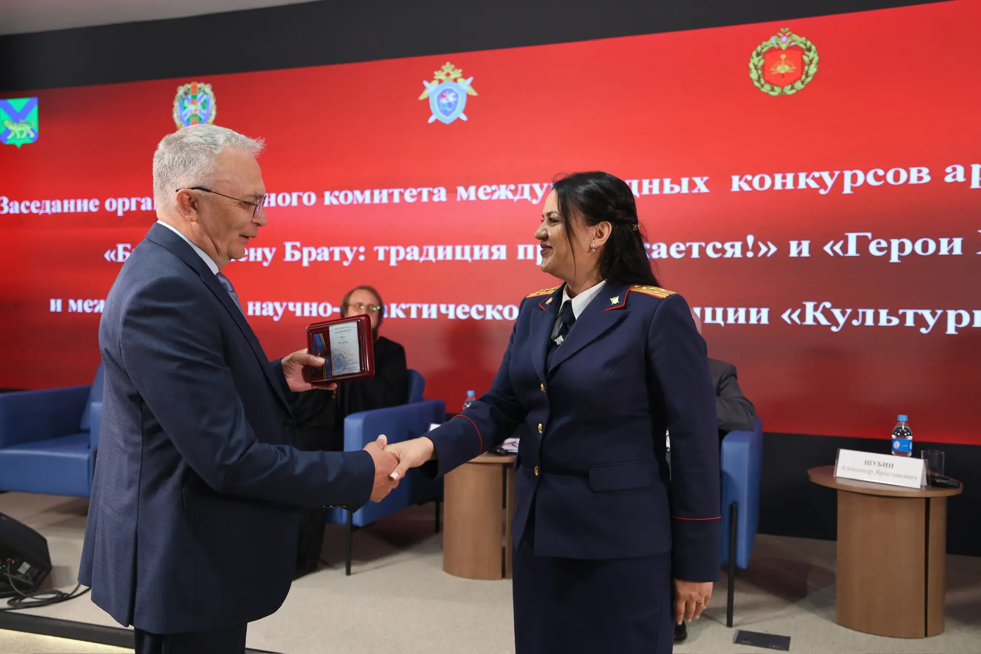 🏅 В Национальном центре «Россия» состоялась церемония награждения участников и членов конкурсных ком