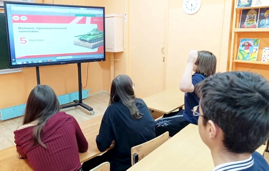 ‼️🇷🇺 Россия - мои горизонты 🙂 Сегодня ребята говорили об одной из стратегически важных отраслей экон
