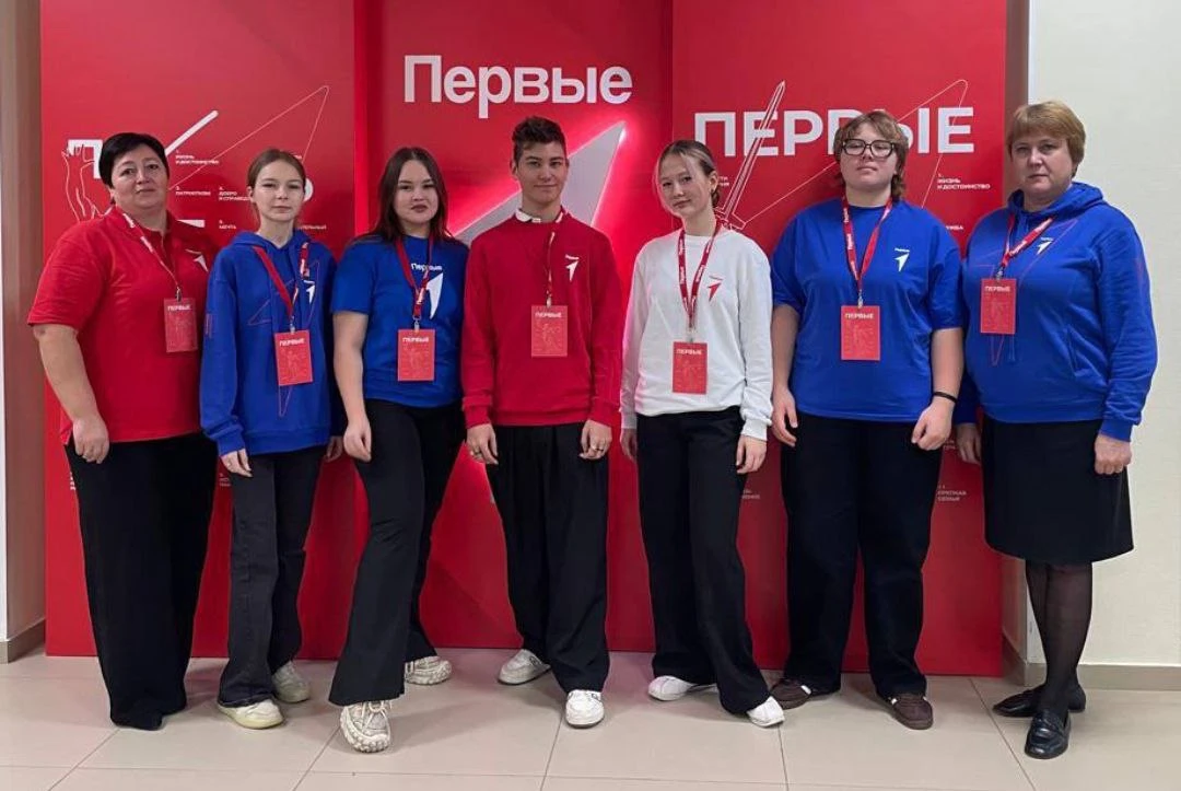 ✅ Делегация Дубовского района на конференции «Движения первых»