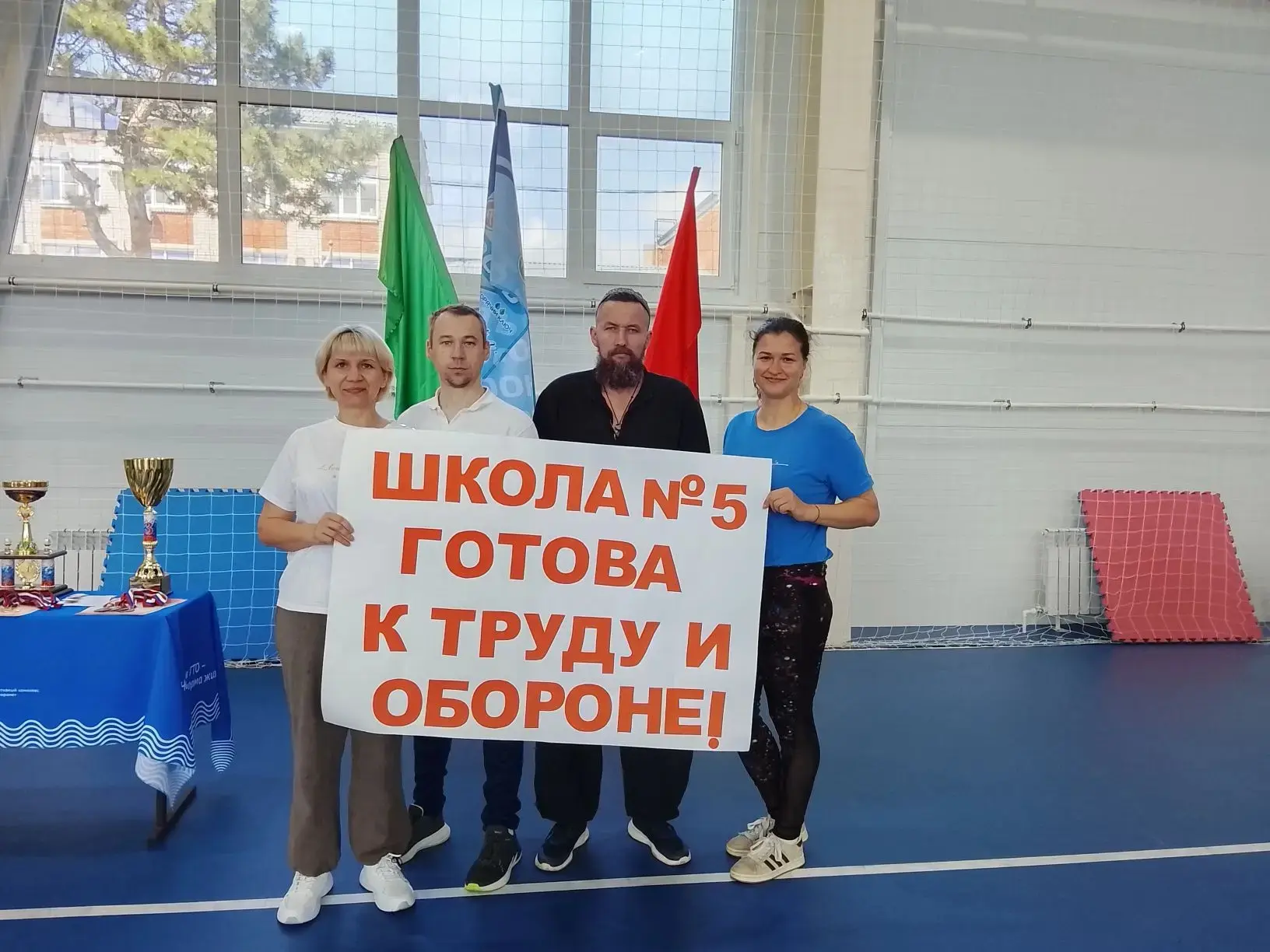 🔥 Сила, выносливость и железные нервы: как это было на «Гонке ГТО» в Горячем Ключе