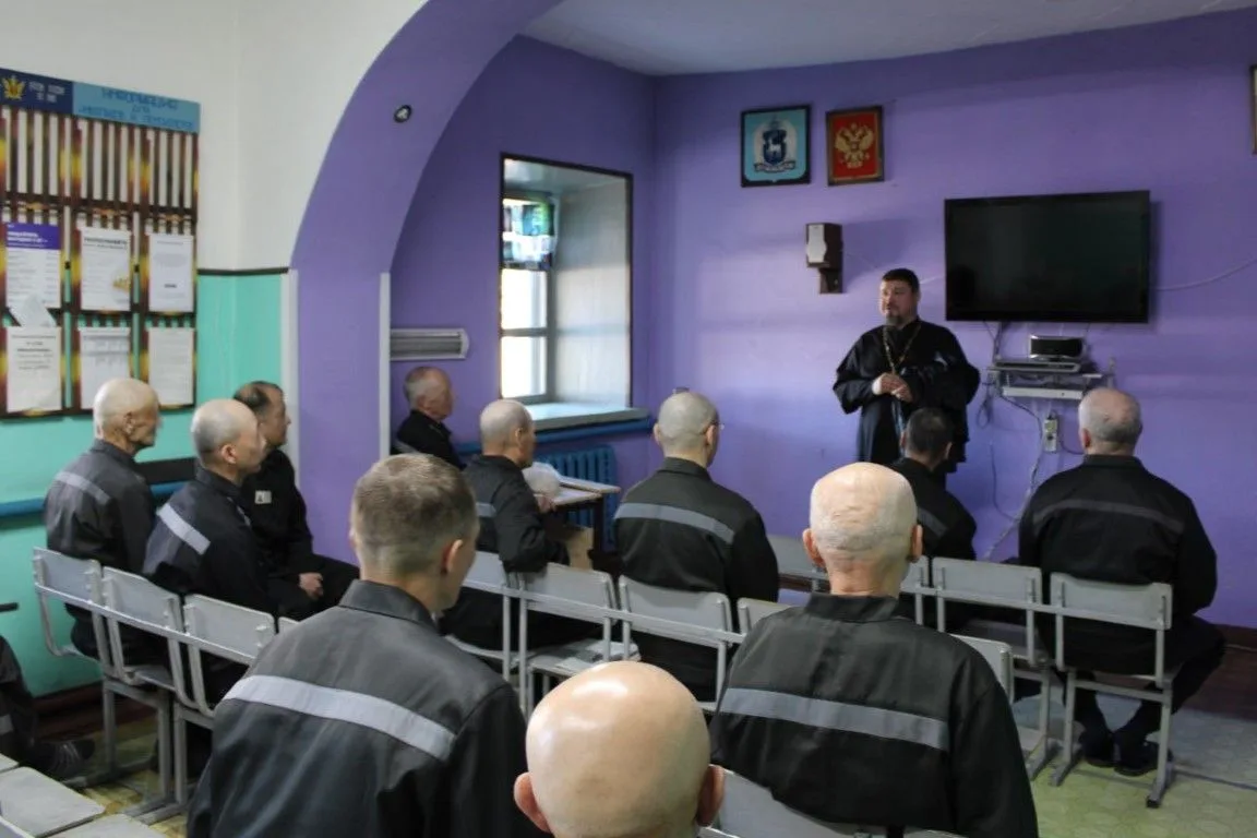В ФКУ ИК-3 проведены мероприятия, посвященные Дню солидарности в борьбе с терроризмом