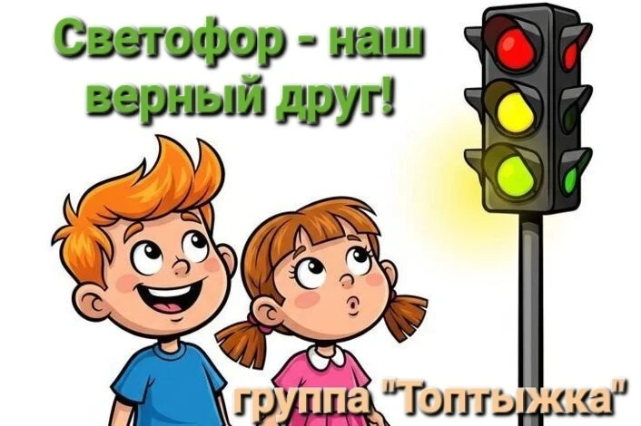 Во второй младшей группе "Топтыжка" МБДОУ д/с №16 г. Кропоткин прошло занятие по художе...