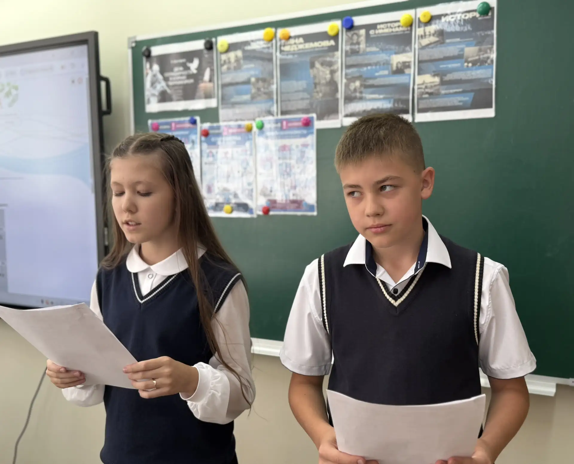 🕯 3 сентября — День солидарности в борьбе с терроризмом.