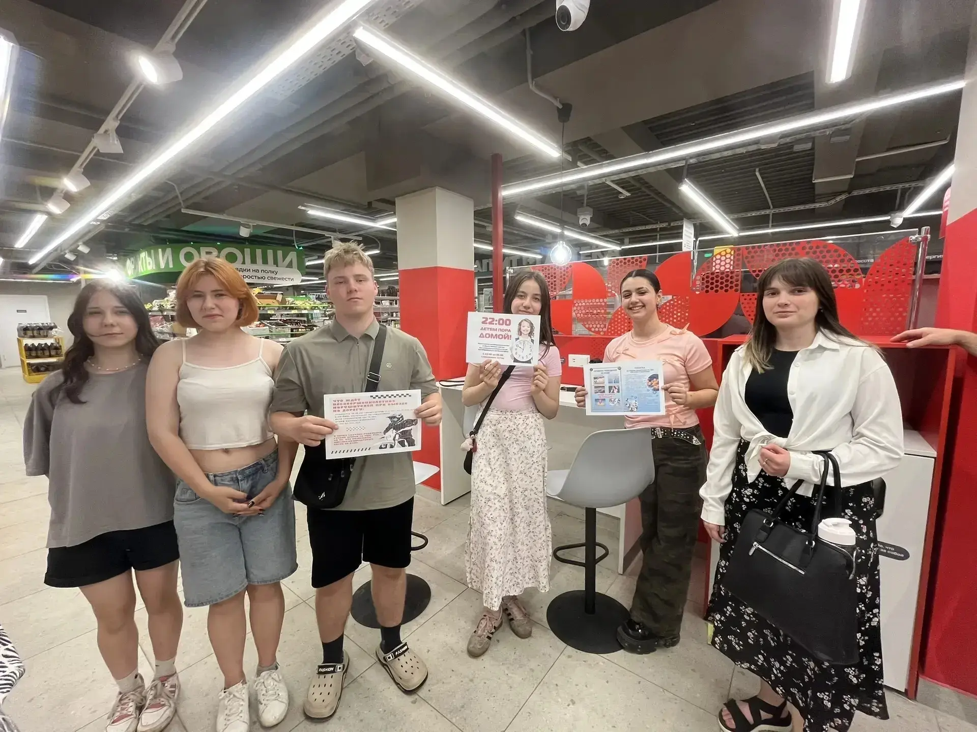 Учителя МБОУ СОШ №32 г. Пензы провели профилактический рейд по местам скопления молодежи