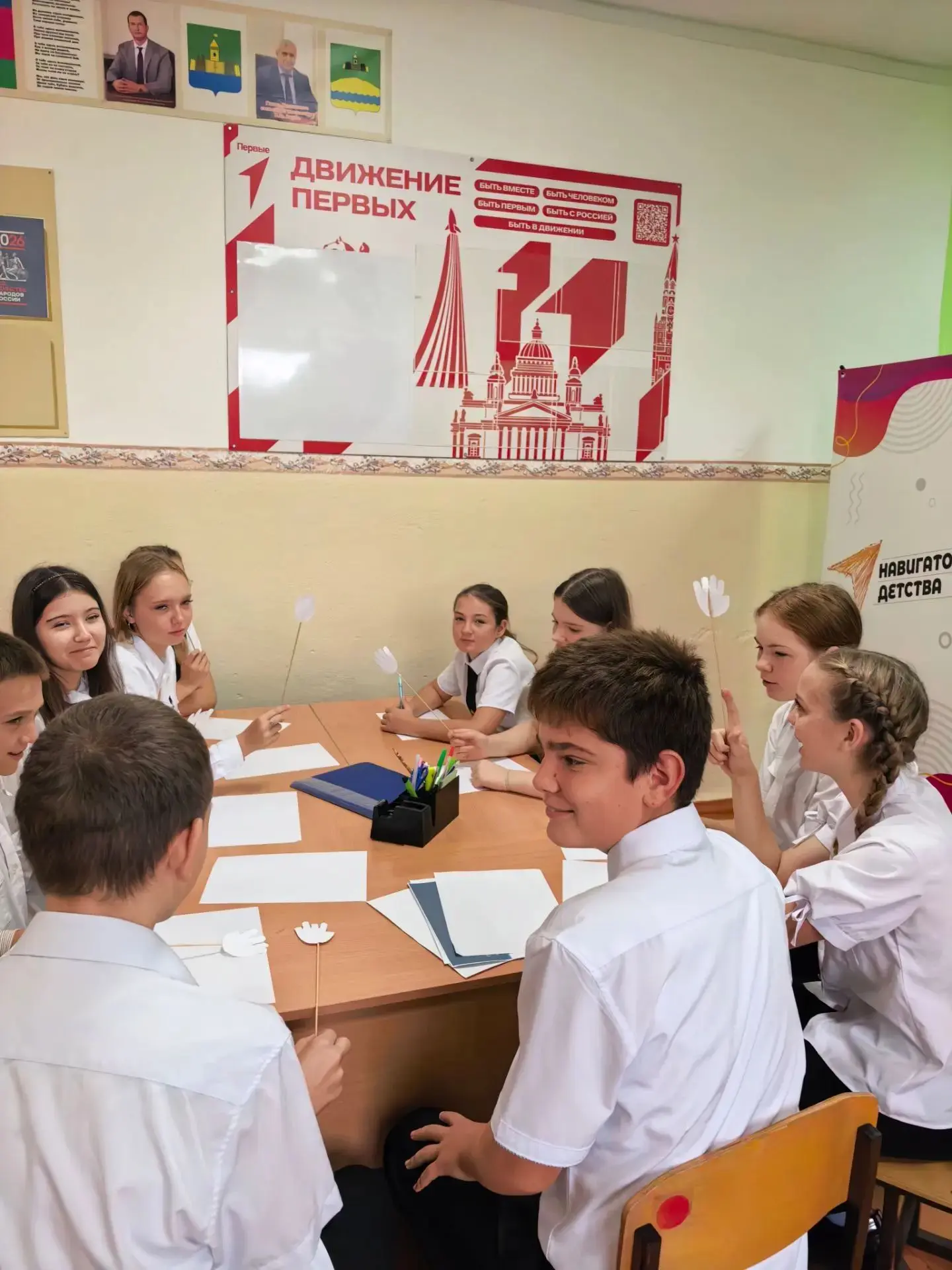 11 сентября в нашей школе состоялось первое в этом учебном году заседание Совета Первых...
