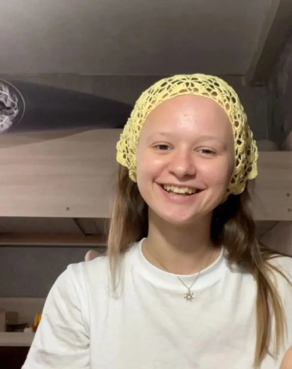 Хих