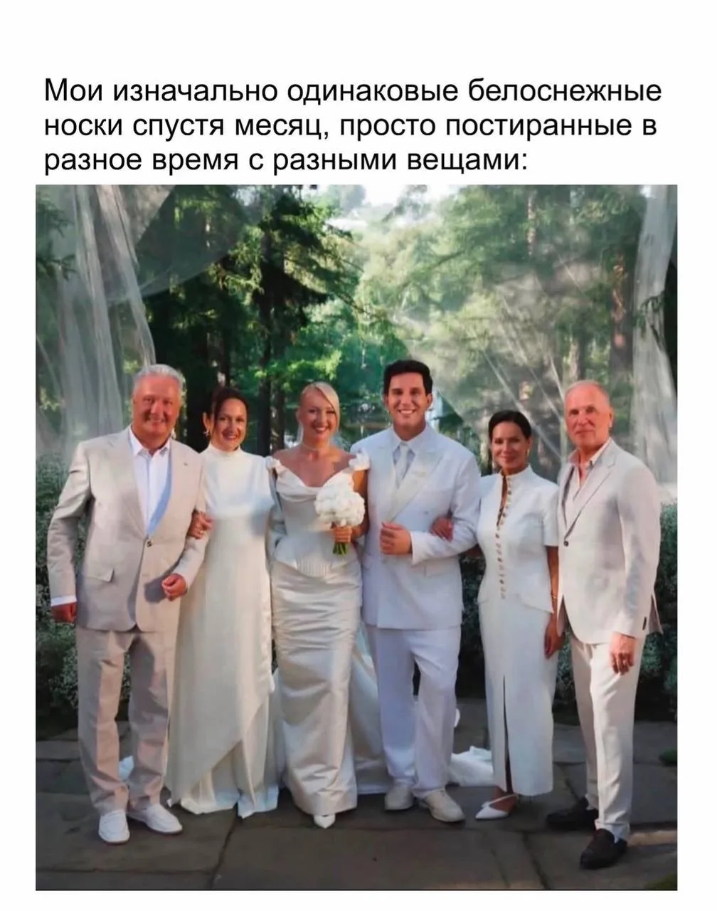 Ну это база🤣