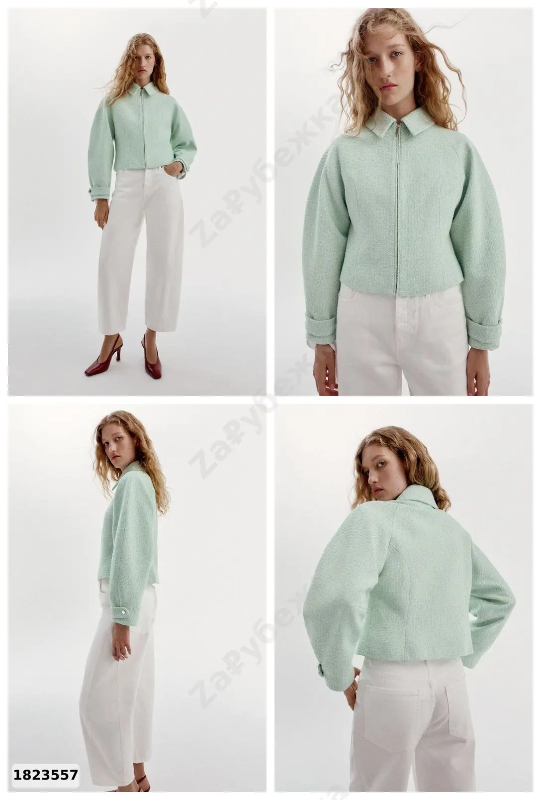 #Zara