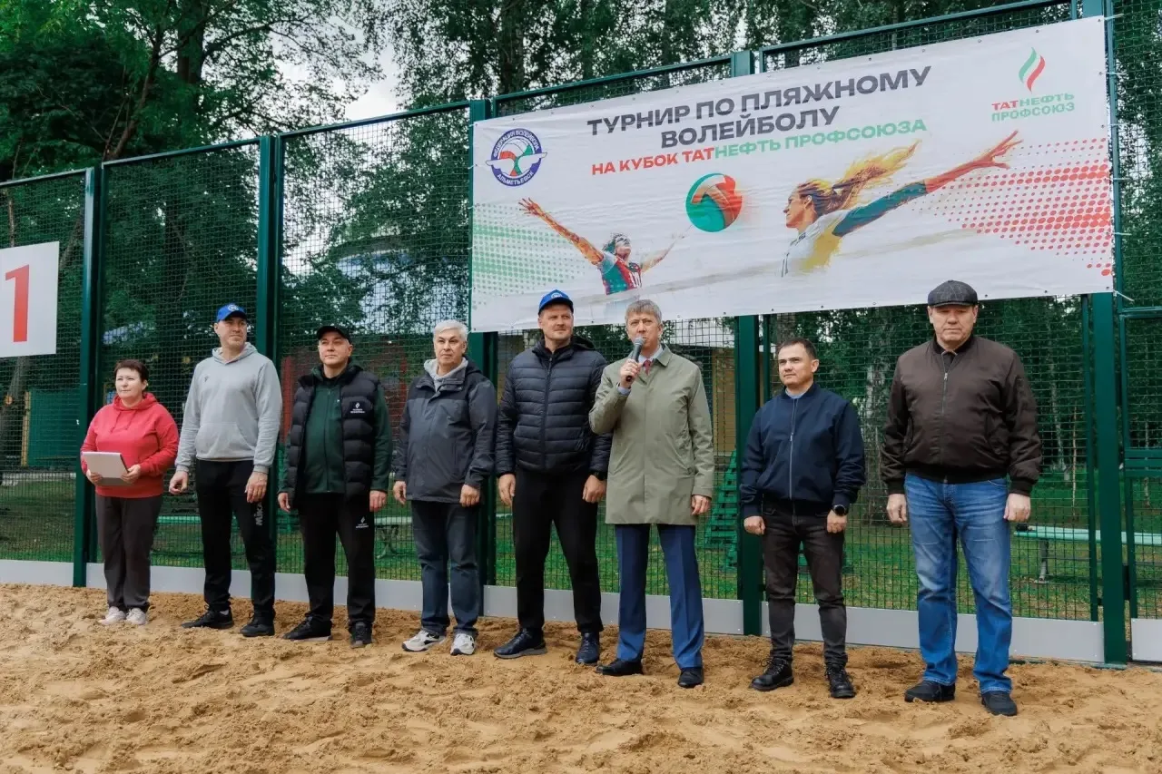Определены победители турнира по пляжному волейболу на кубок Татнефть Профсоюза