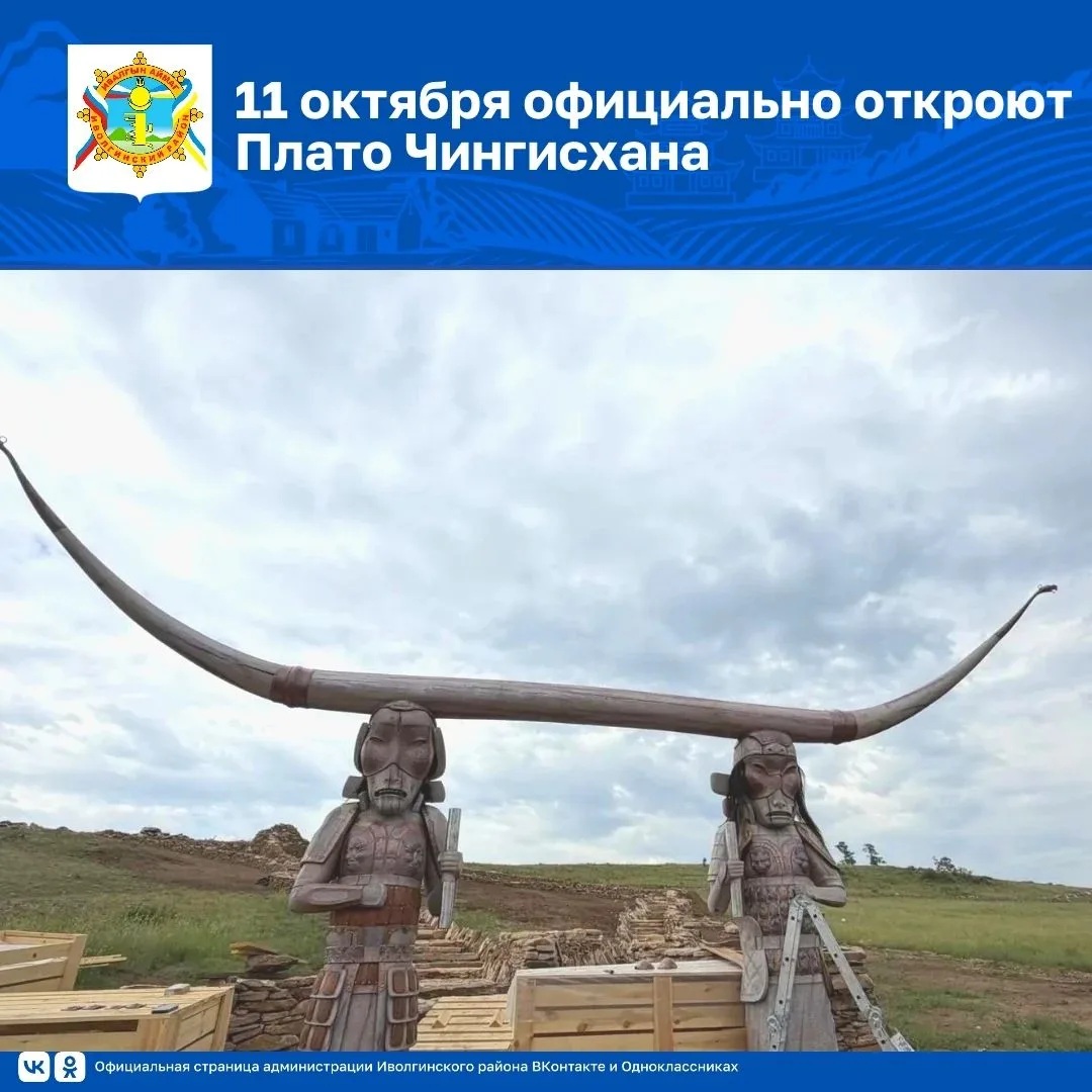 📣Уточнение