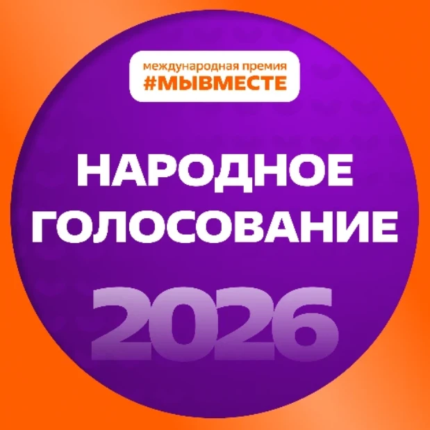 Уважаемые коллеги!