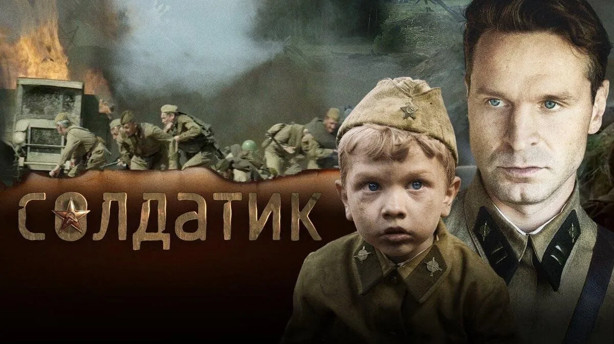 🎬 В преддверии Дня Победы КИНОГОРНИЦА встретила учащихся 5-х классов🎬  🕊️Пятиклассники погрузились в