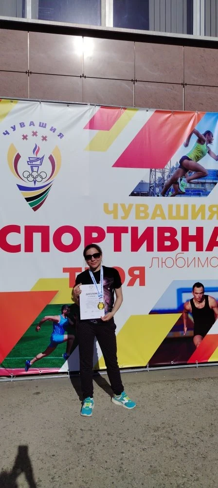 🏆 Триумф на всероссийском уровне: Алина Коршунова — двукратная чемпионка Первенства России!

С 17 п