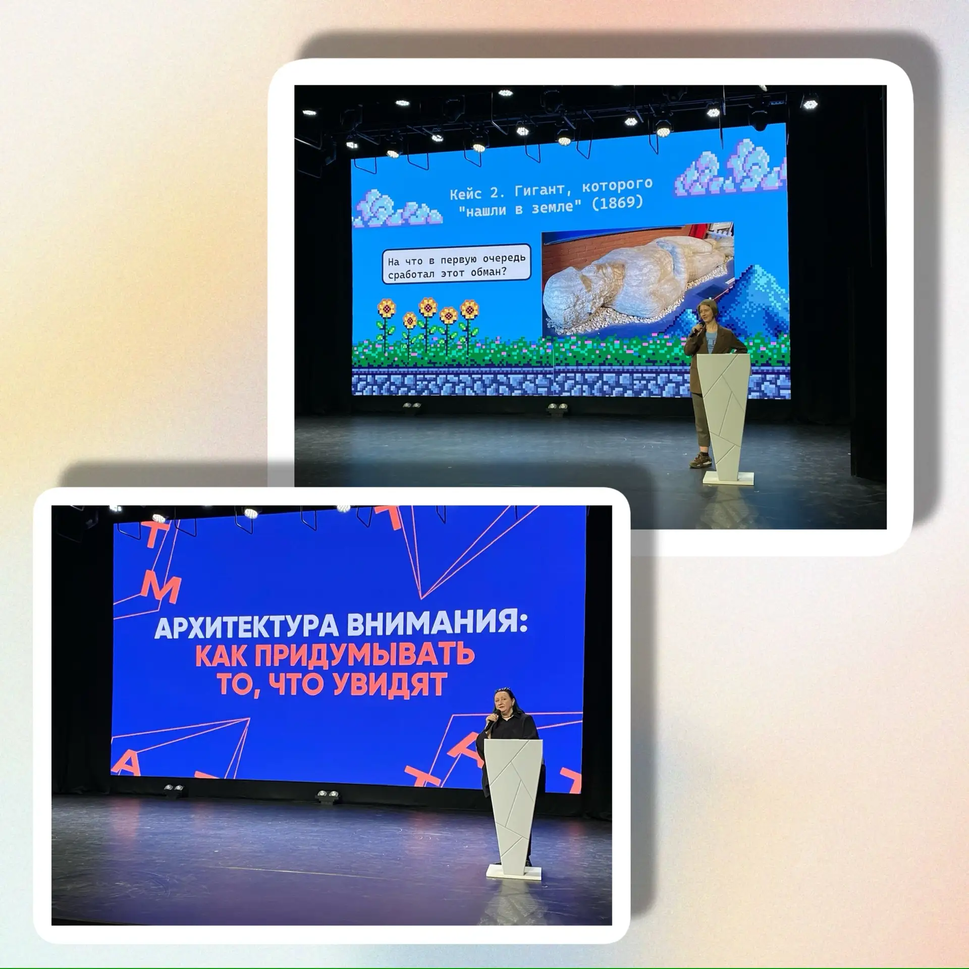 МЕДИАКАНИКУЛЫ В ПОЛИТЕХЕ  🌟 Ученики 10‑го медиакласса  посетили предпрофканикулы в Московском полите