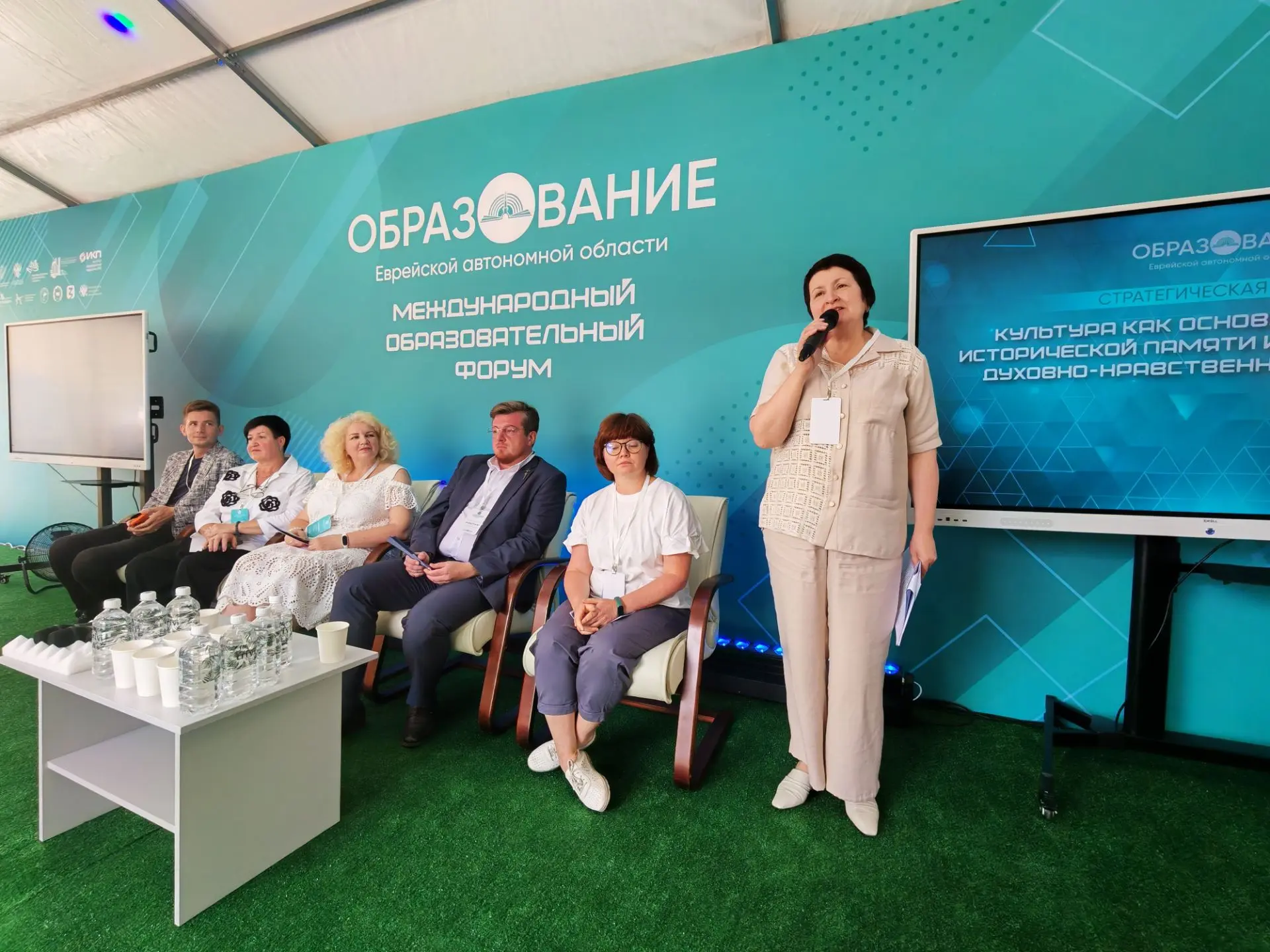 Сохранение наследия — общая задача:  госархив приглашает школы в путешествие по истории...