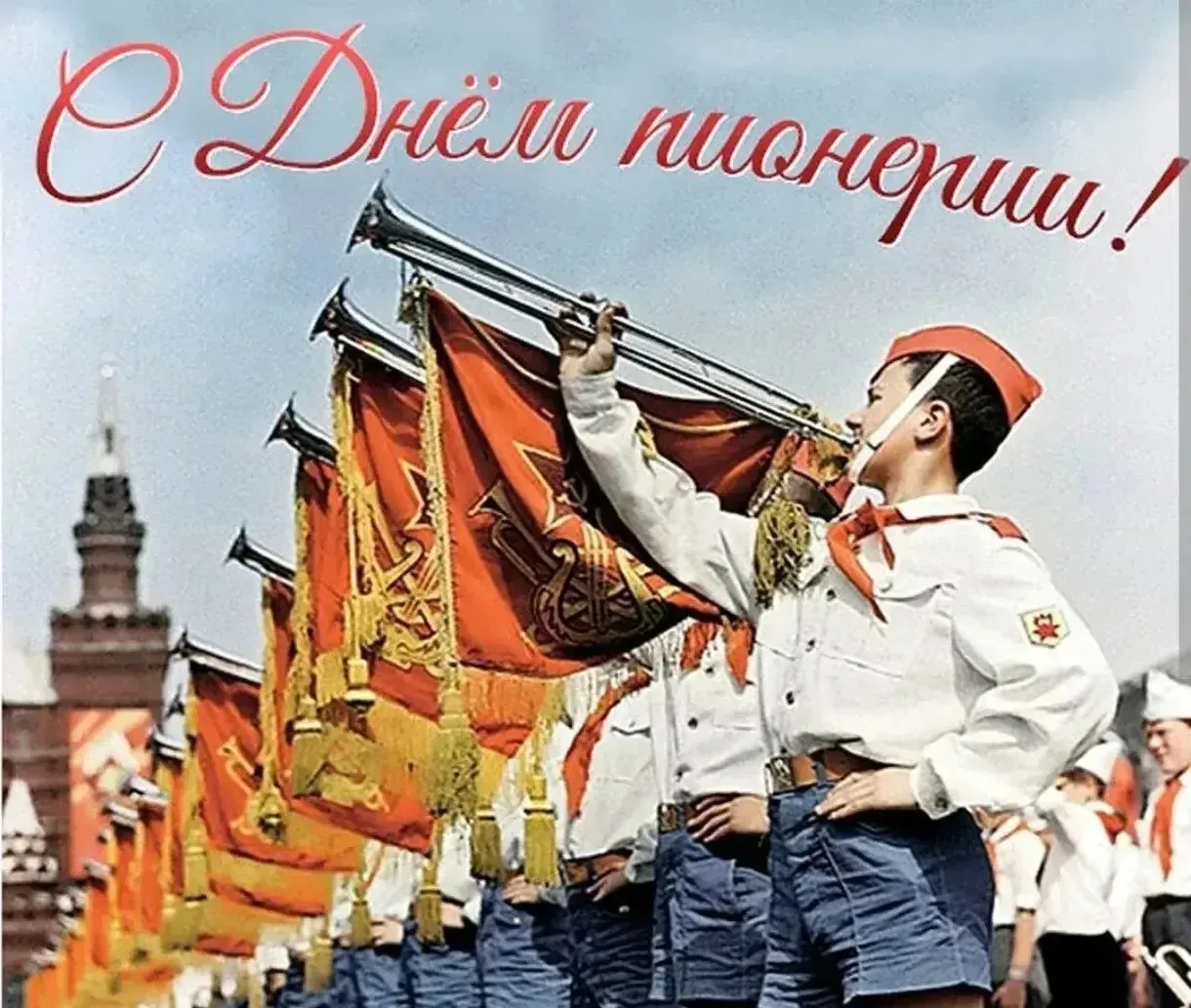 🚩Дорогие друзья!