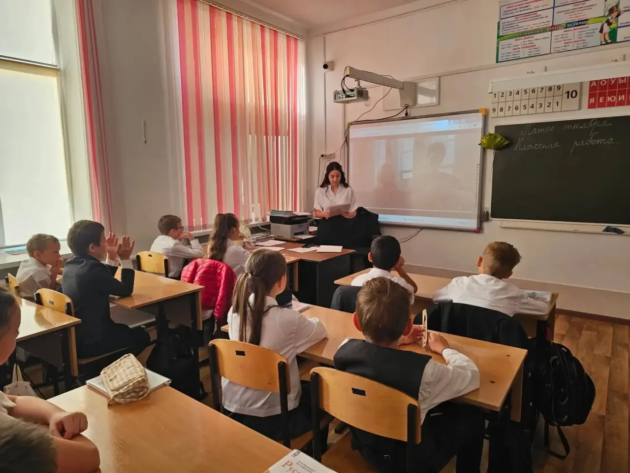 👨‍🏫 В школе ко Дню учителя прошли педагогические пробы, которые стали настоящим событ...