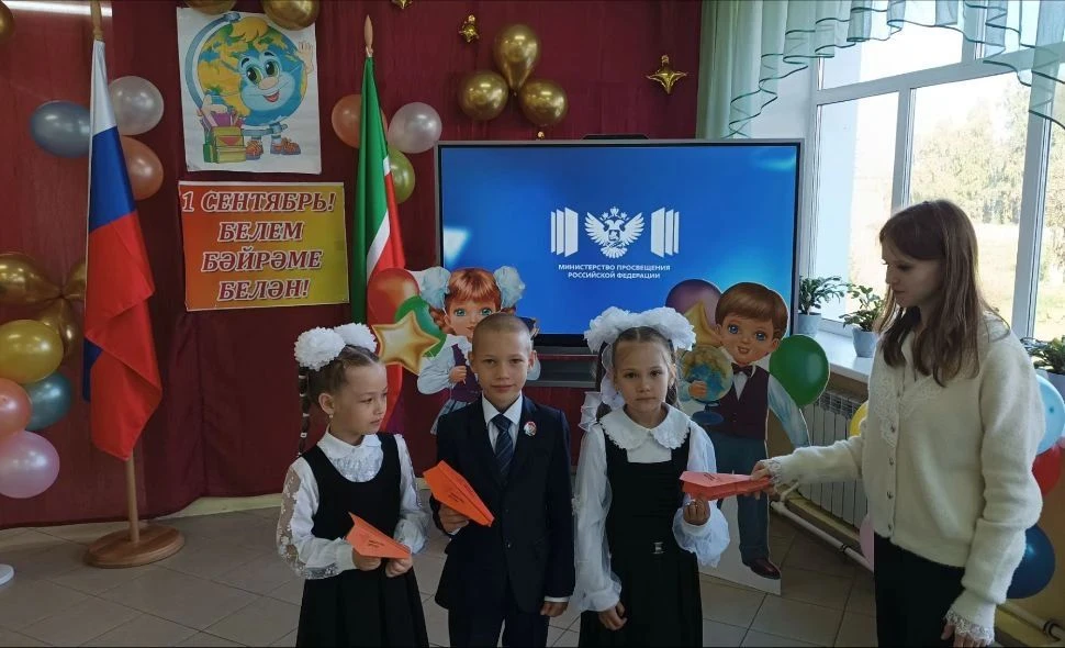 🎒✨ 1 сентября — День знаний в Тюлячинском районе!