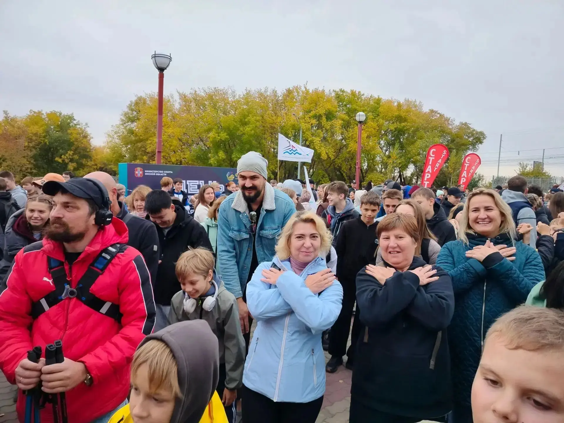 🍂 Шаг в осень: Всероссийский день ходьбы 👣
