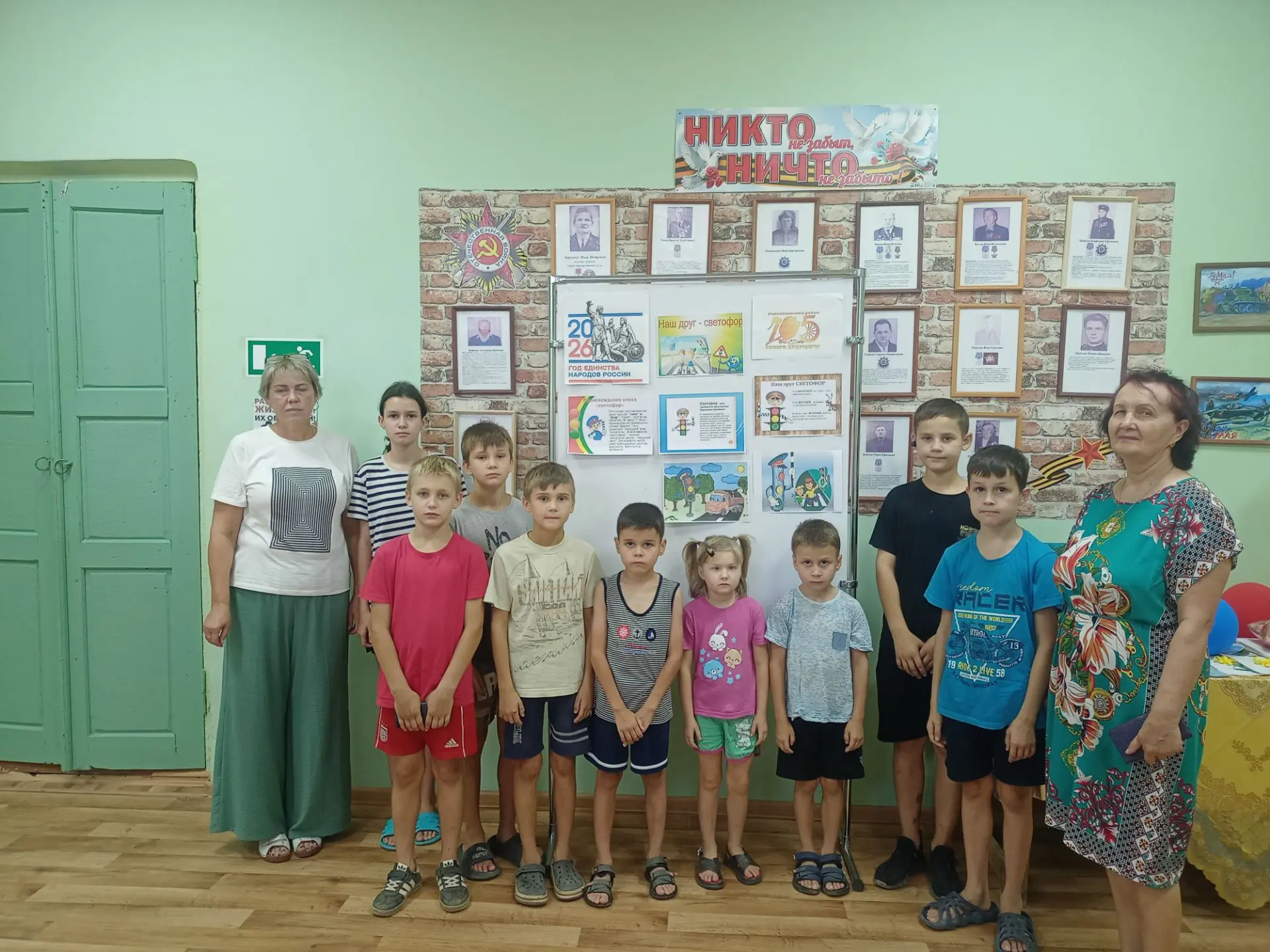 Денисовский СДК посетили воспитанники  ГБУСОН РО "СП Ремонтненского района". Специалист...