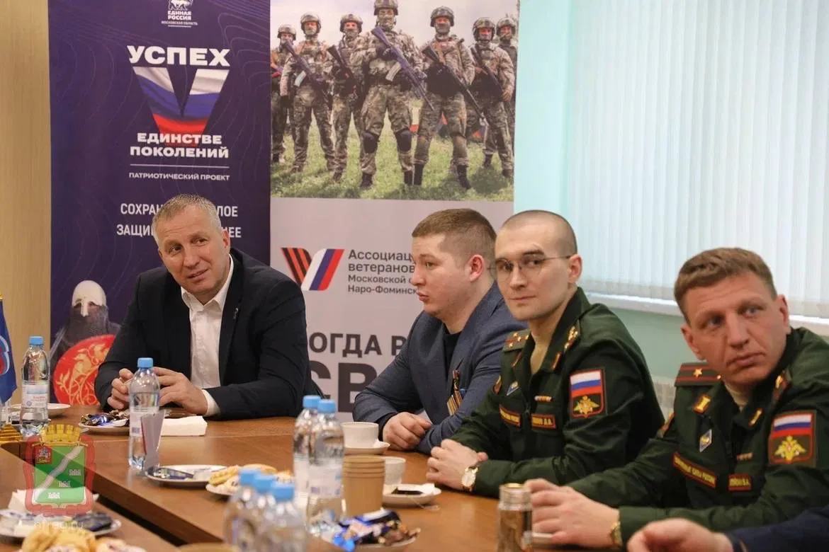 Встретился с активом местного отделения Ассоциации ветеранов СВО. С января её возглавляет Сергей Бел
