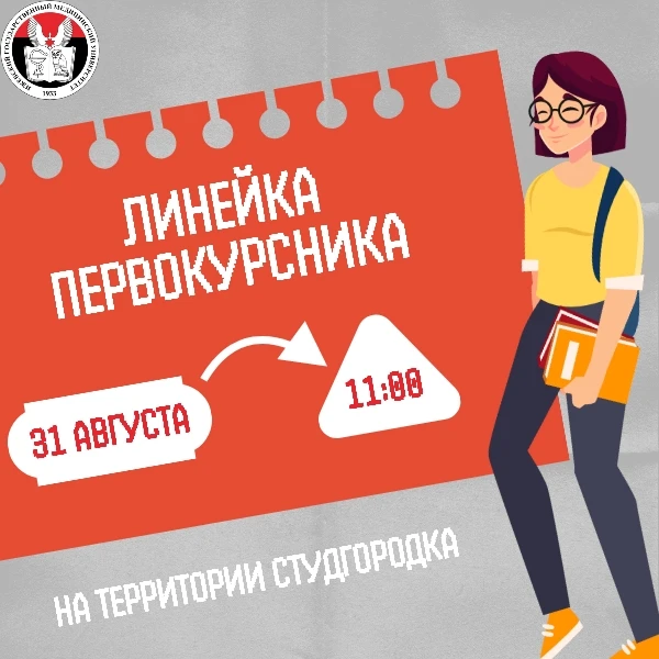 💥 Добро пожаловать