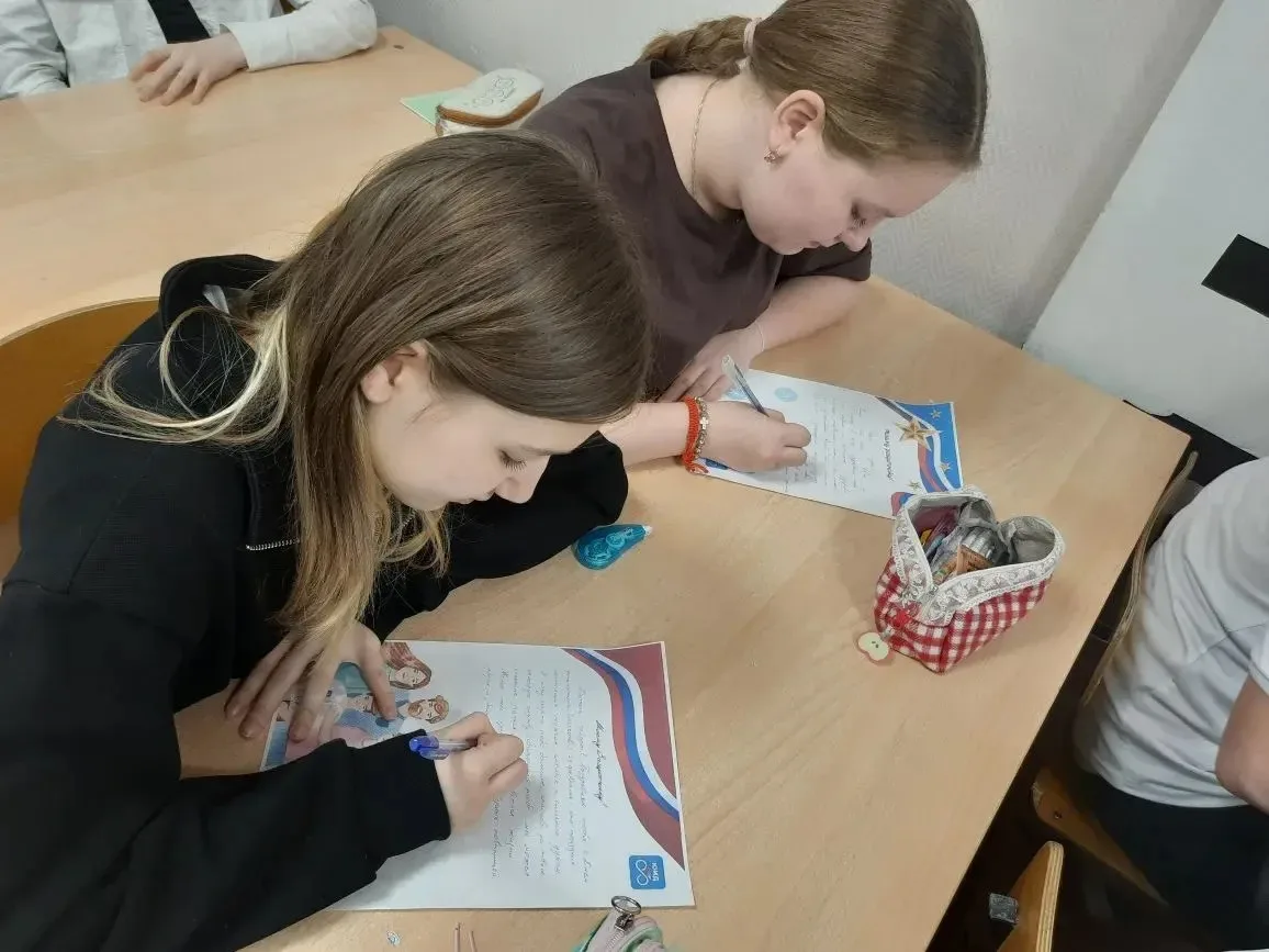 Пост благодарности! 🙏🏻 Накануне Дня защитника Отечества ученики, их родители и педагогический состав