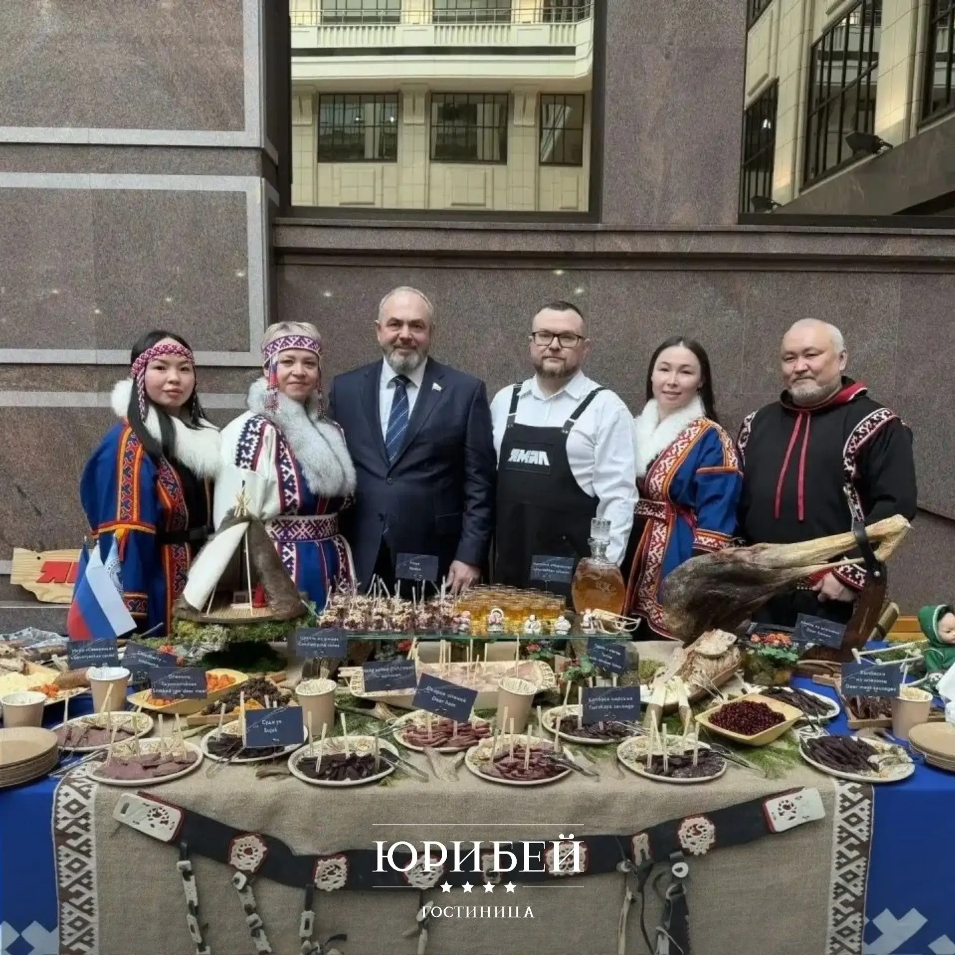 Ресторану «Юрибей» выпала честь представлять ямальскую кухню в Москве на праздновании Д...