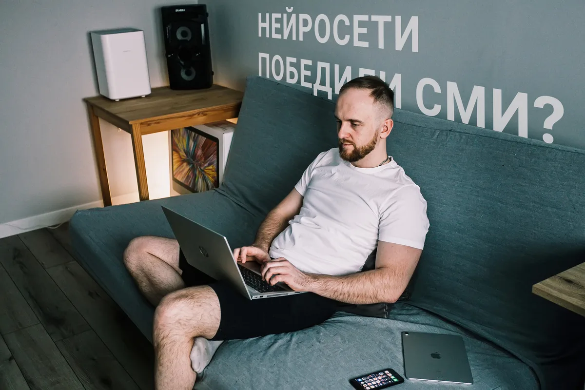 Наверняка многие видели не так давно скриншот с сайта очень известного издания, где вме...