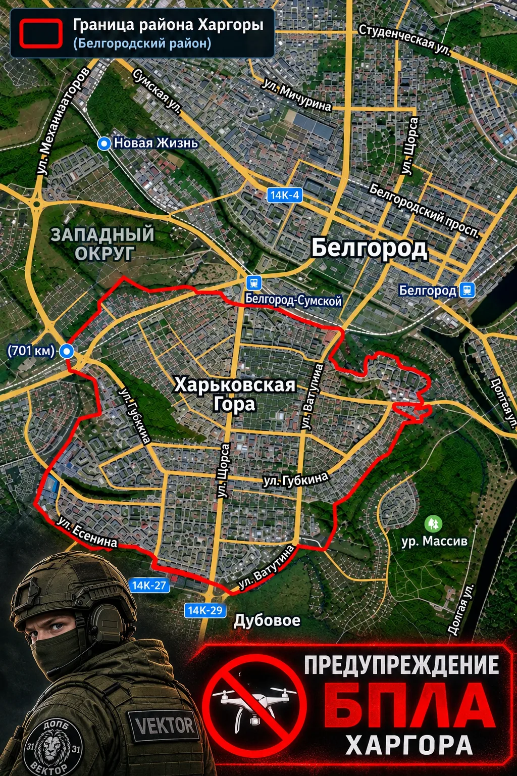 https://max.ru/channel_pozivnoiVektor