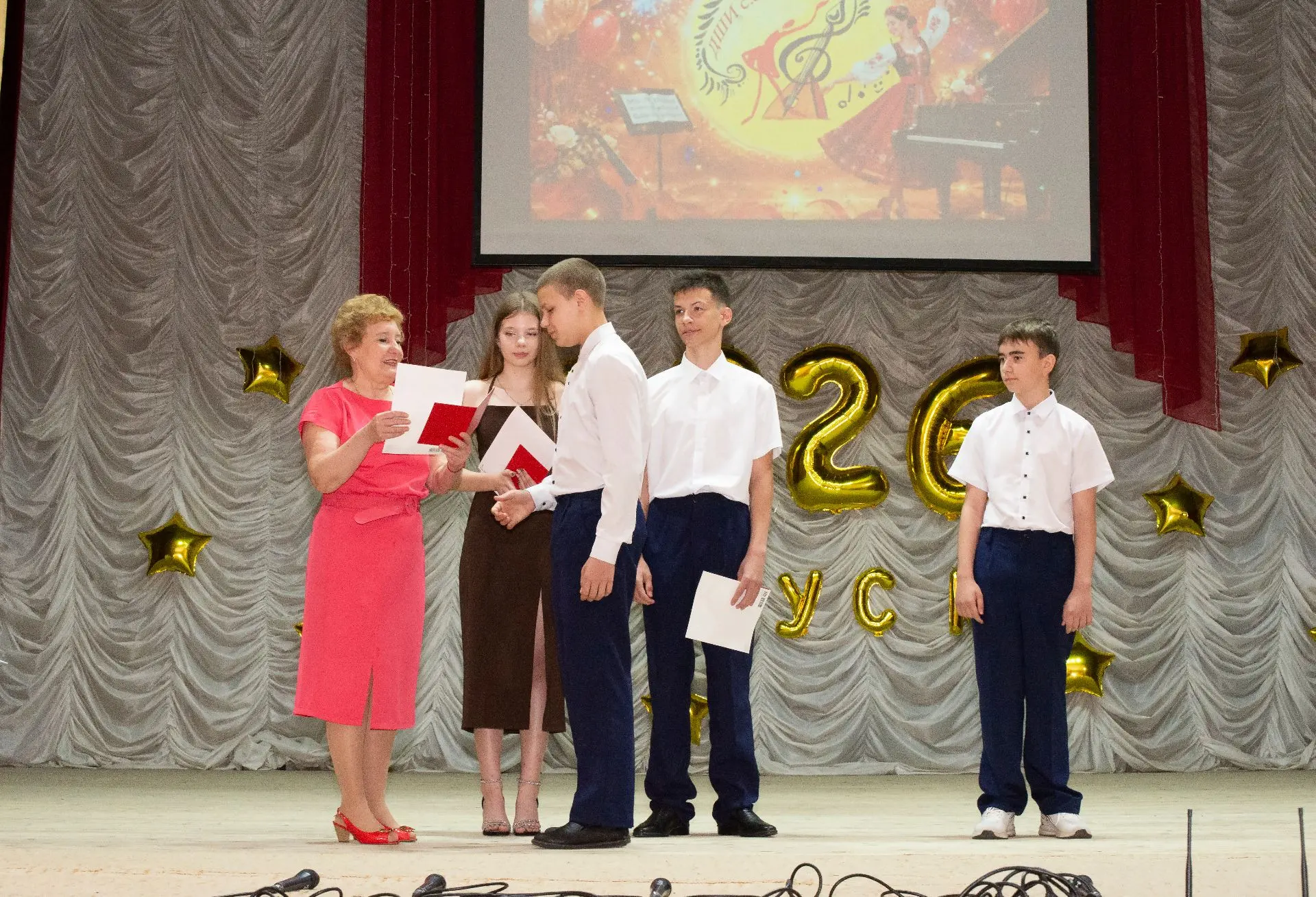 🎉 6 июня 2026 года в концертном зале центра культурного развития «Молодёжный» прошло торжественное 