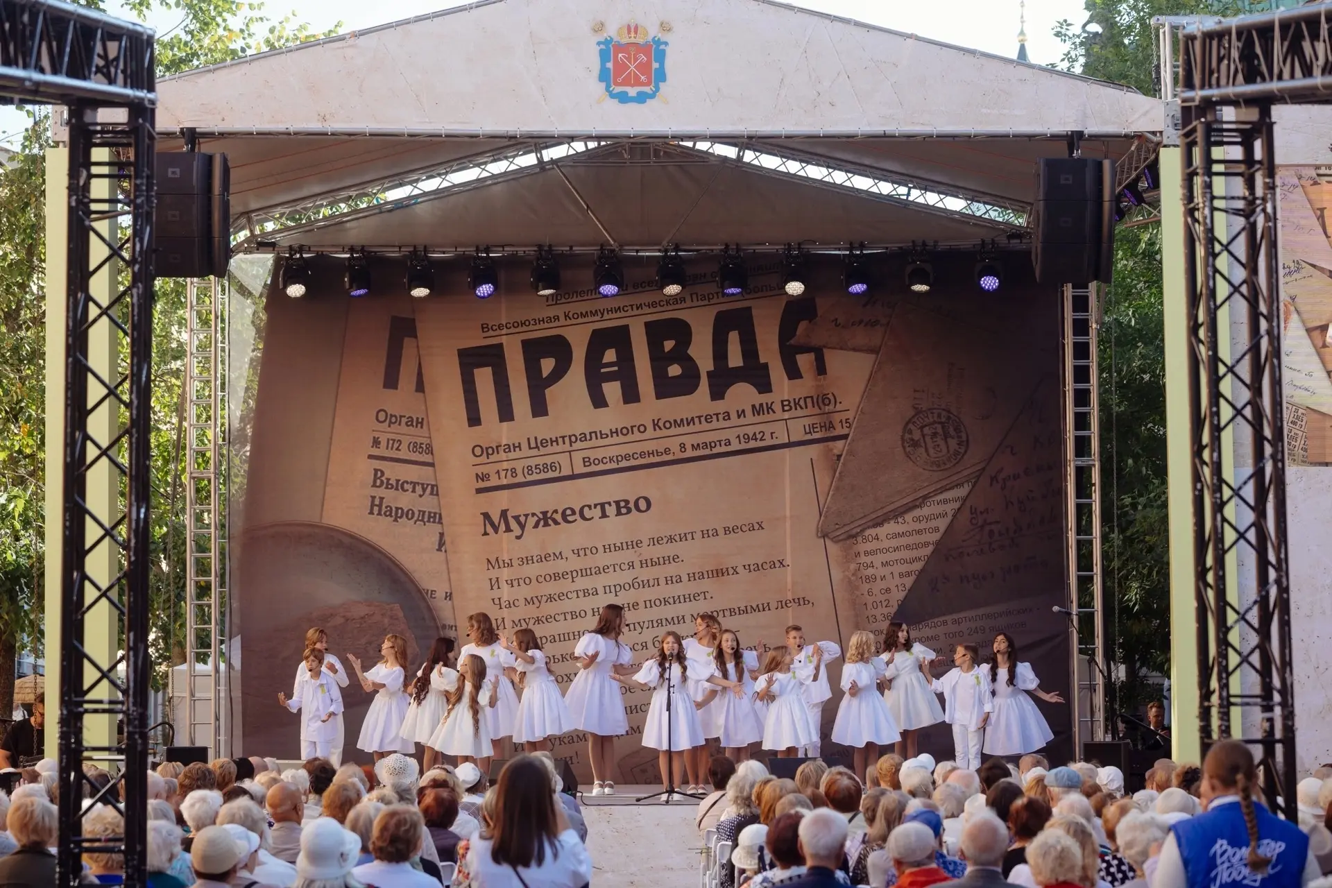 В Соляном переулке 8 сентября пройдёт традиционная памятная акция