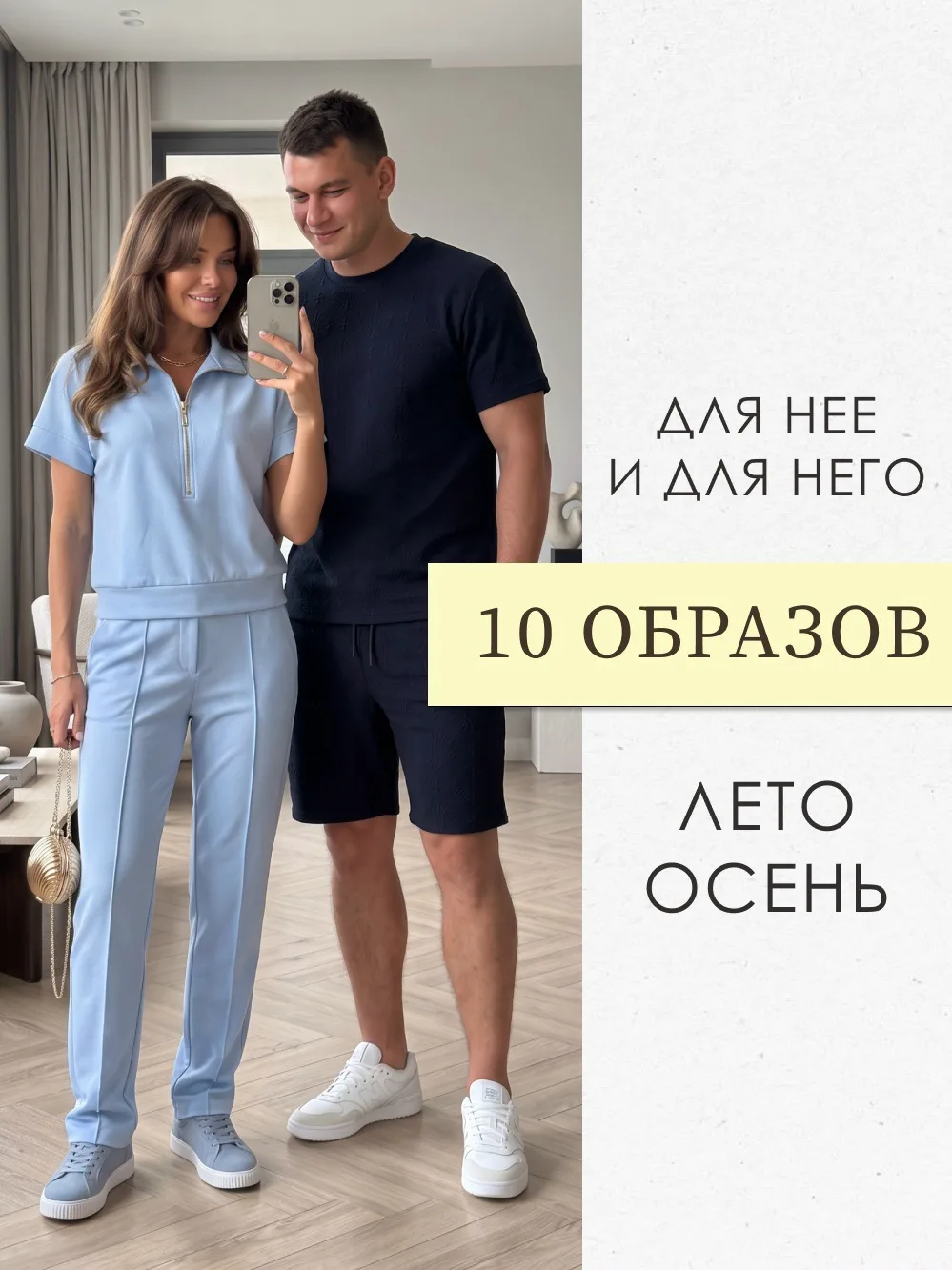 https://max.ru/naxodki_vb_ozon
Не забудьте подписаться ✨🥰