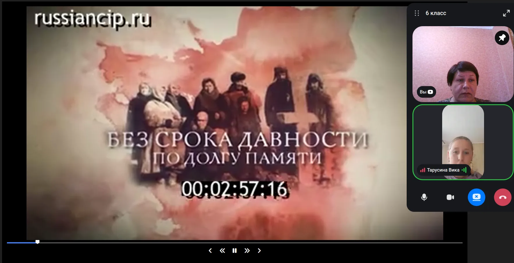 В преддверии Дня памяти и скорби для обучающихся нашей школы был проведен видеолекторий «Без срока д