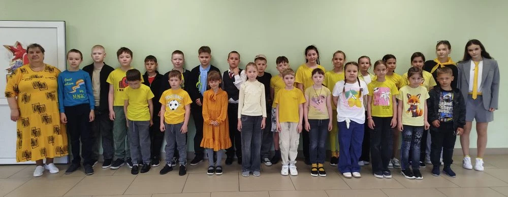 ☀️ Жёлтый день в школе! ☀️