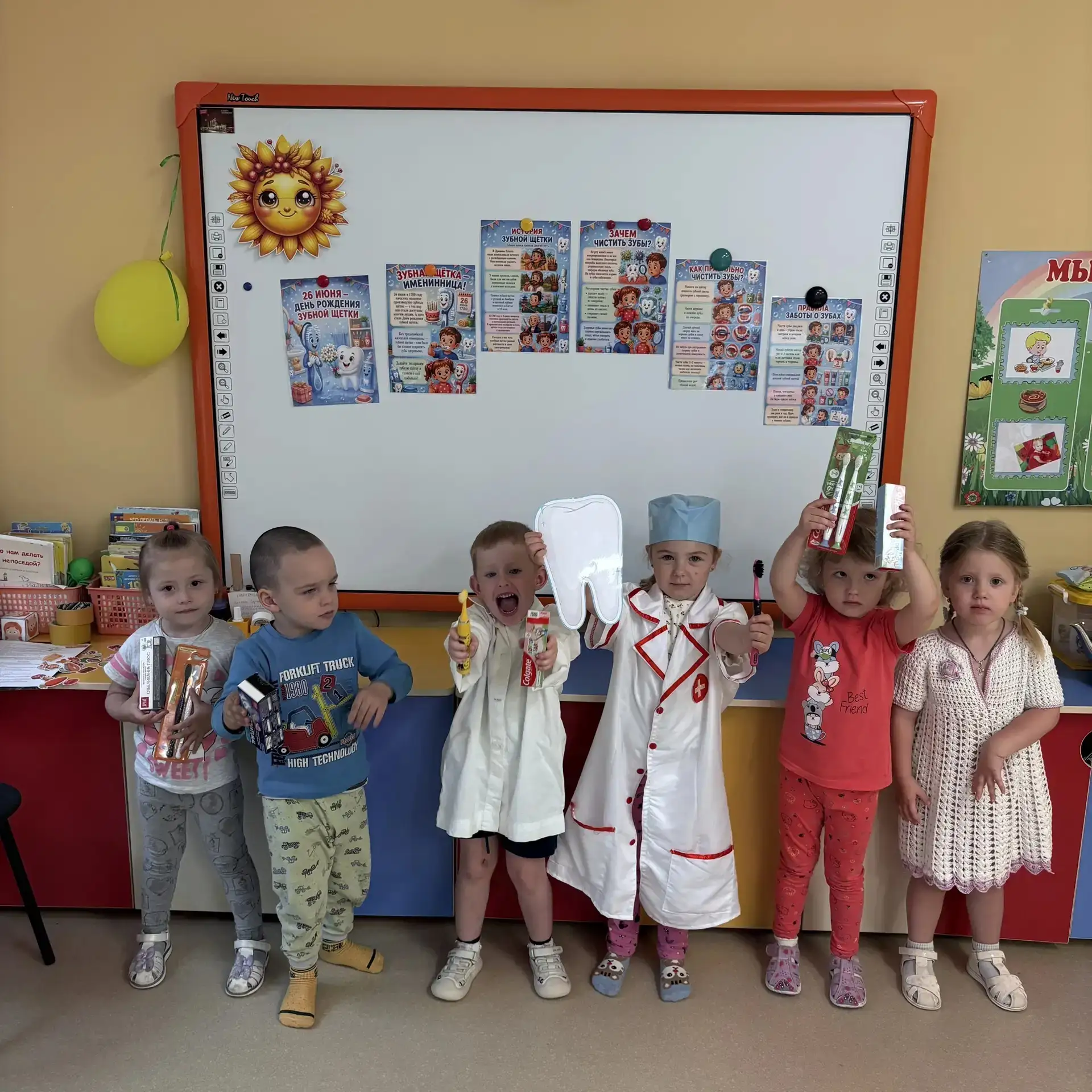 🪥 День рождения зубной щётки в группе «Солнышко»! 🎉

Сегодня наши ребята узнали, что раньше люди ч