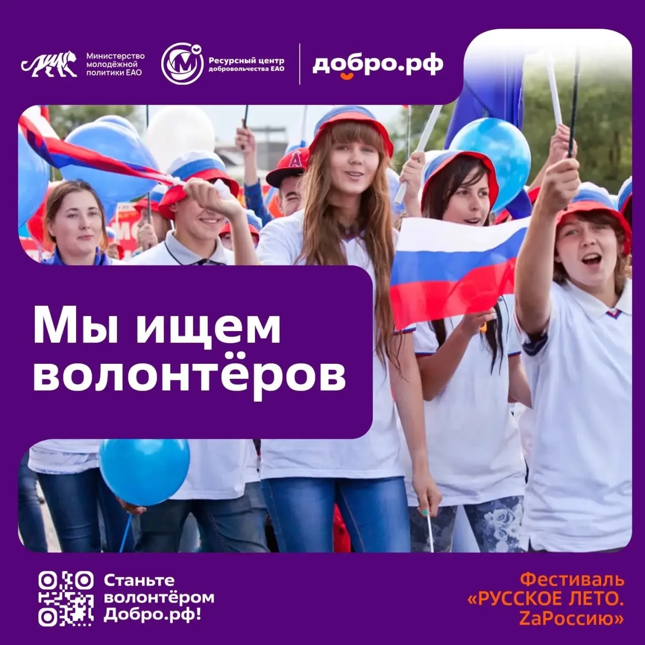 ⚡️Требуется помощь