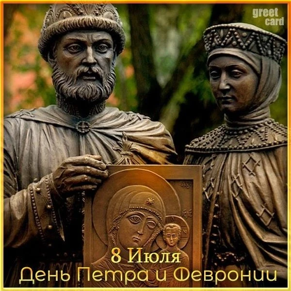 А вы сегодня улыбнитесь, обнимите друг друга покрепче и помните: семья — это самое ценн...