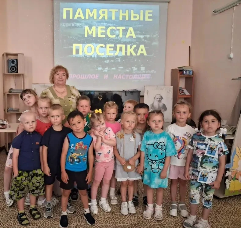 В Баранчинской библиотеке для детей из детского сада «Солнышко» провели виртуальную экскурсию по пам