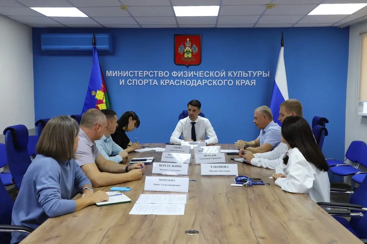 ⭐️В министерстве обсудили доступность секций для юных жителей региона