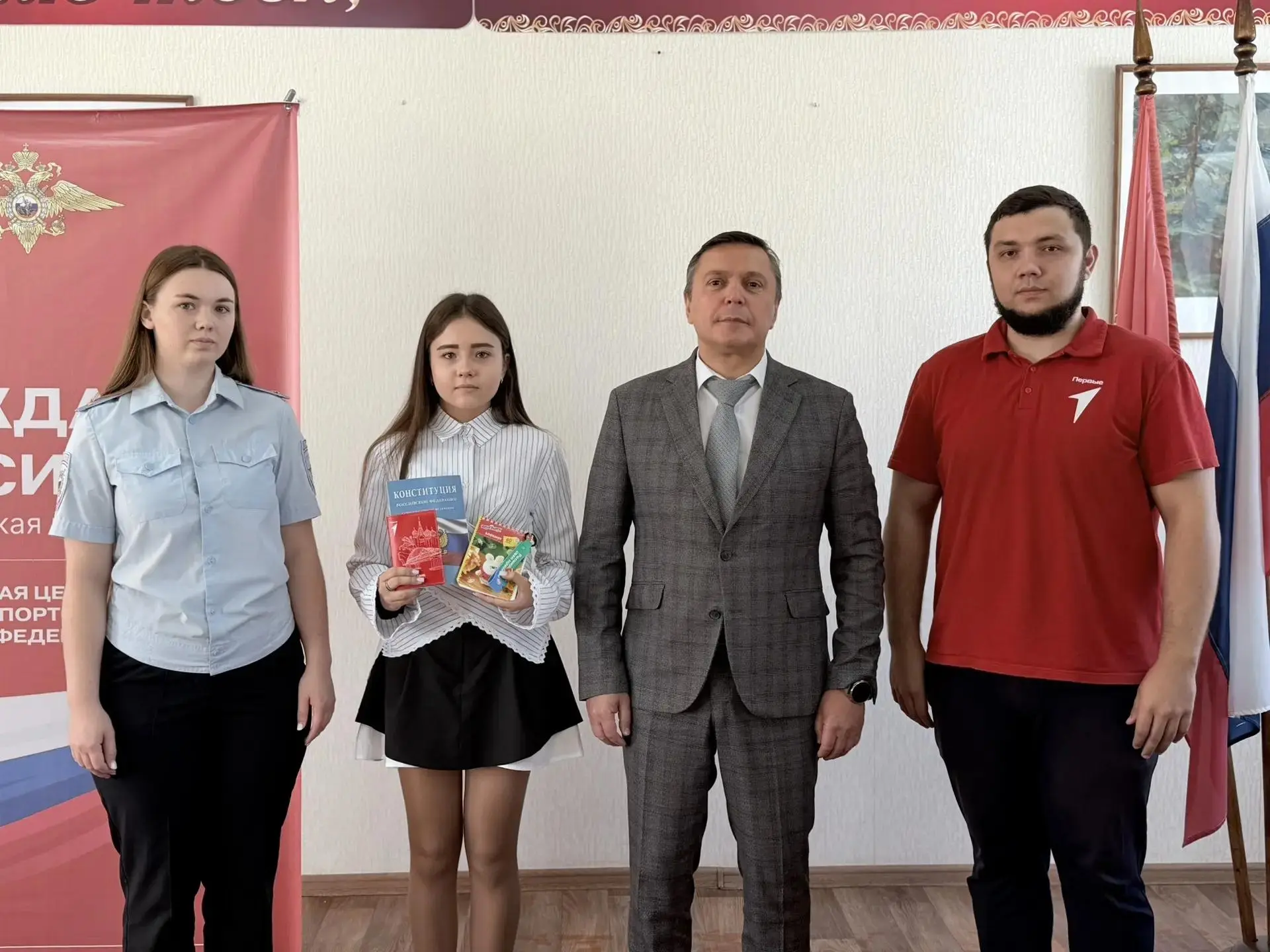 «Мы – граждане России!»🇷🇺