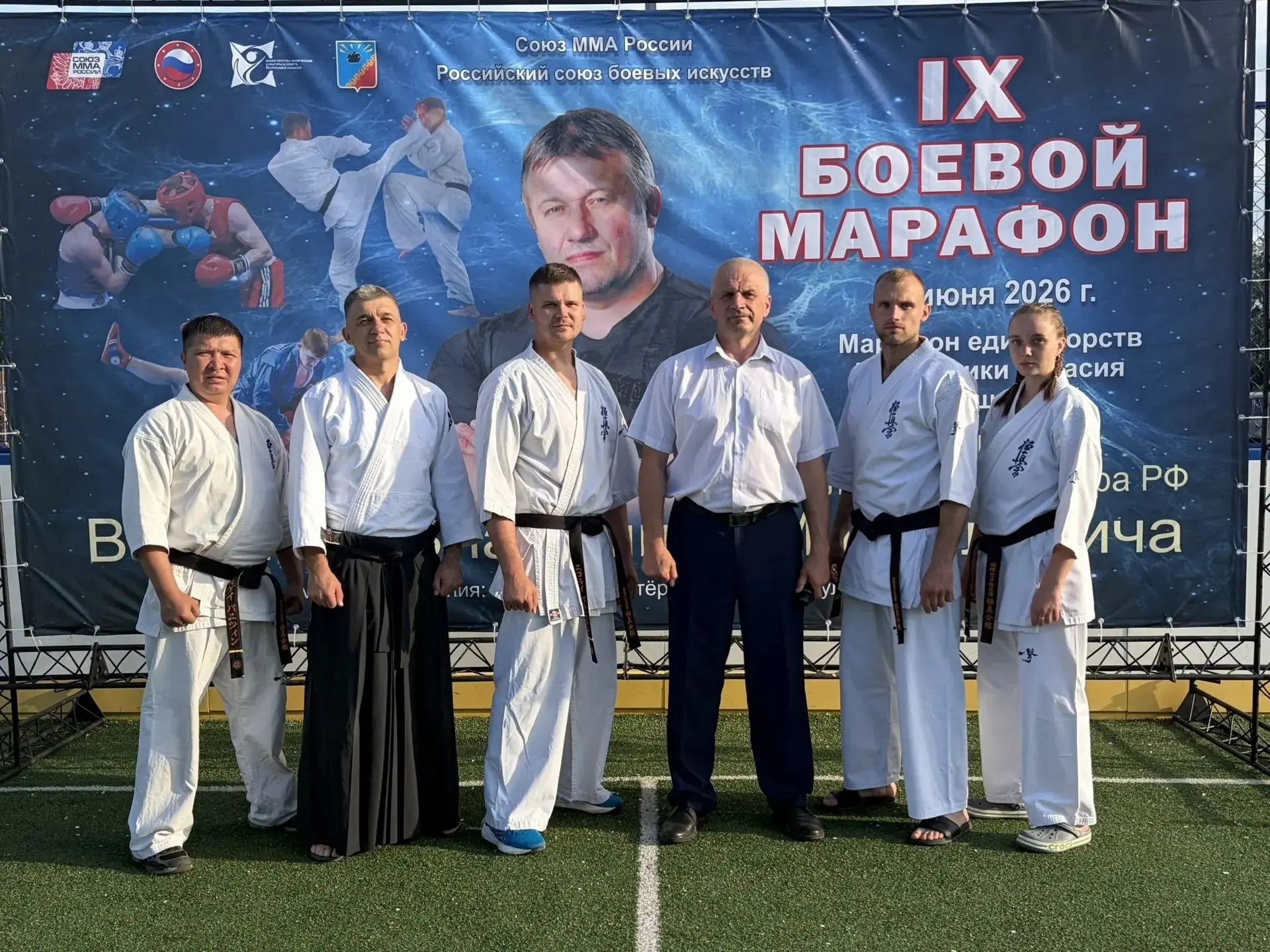 В Черногорске (Республика Хакасия) состоялся IX Марафон единоборств Республики Хакасия "ДЕЛО ВОРОНОВ