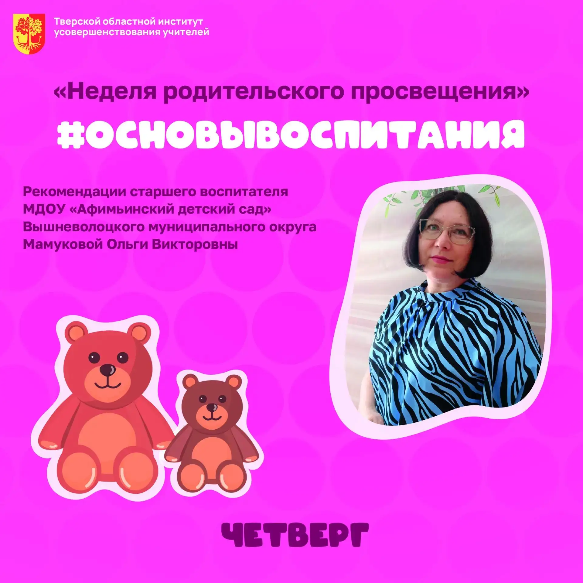 🖐 Сосание пальца, ковыряние в носу, обгрызание ногтей или постоянное требование соски — знакомо?

Н